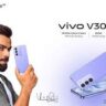 Vivo V30 Lite: एक नई क्रांति