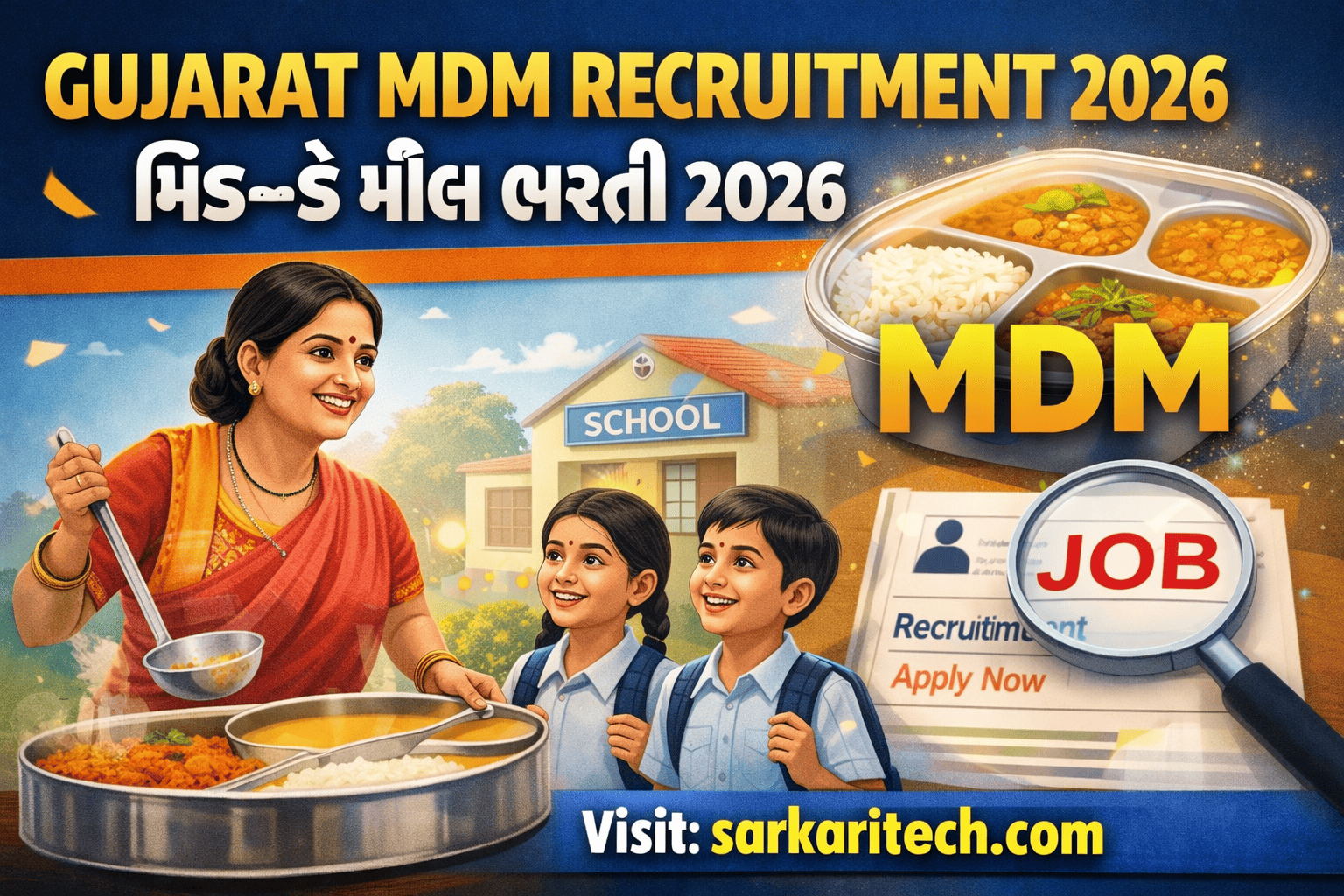 Gujarat MDM Recruitment 2026