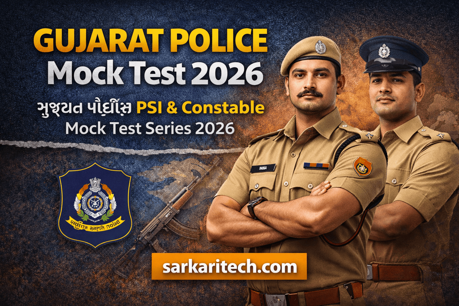 Gujarat Police Mock Test 2026