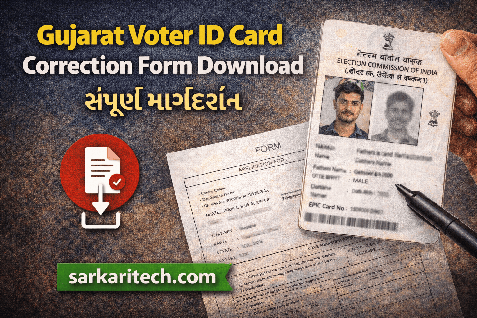 Gujarat Voter ID Card Correction Form Download